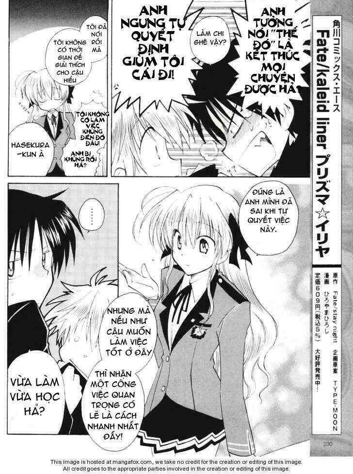 fortune arterials chapter 8 11