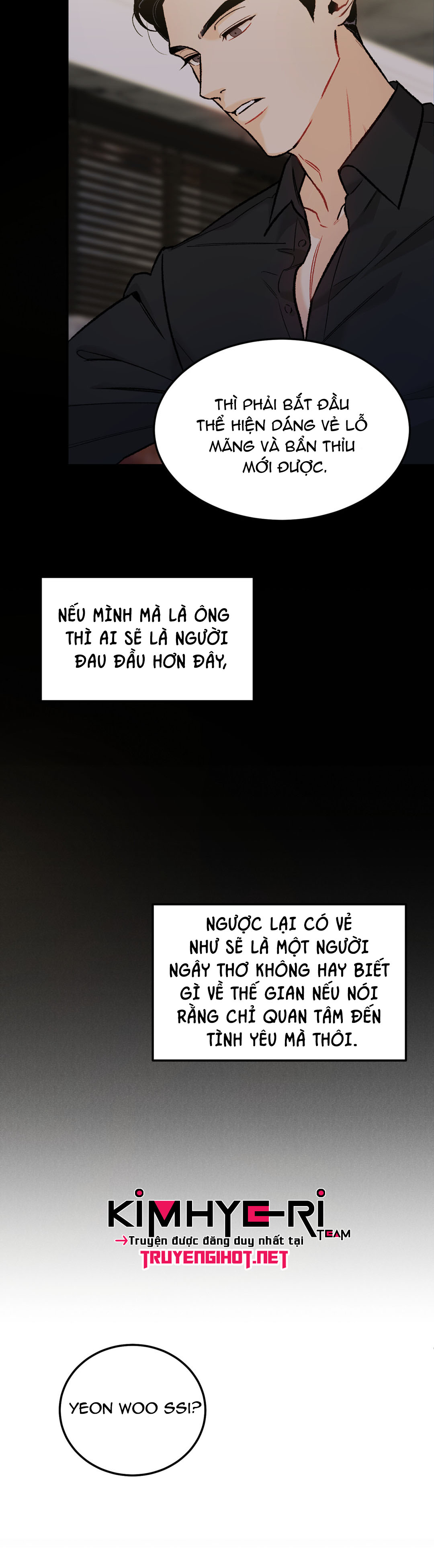 limited run chapter 14 13