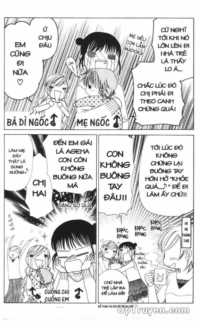 v.b.rose chapter 10 30