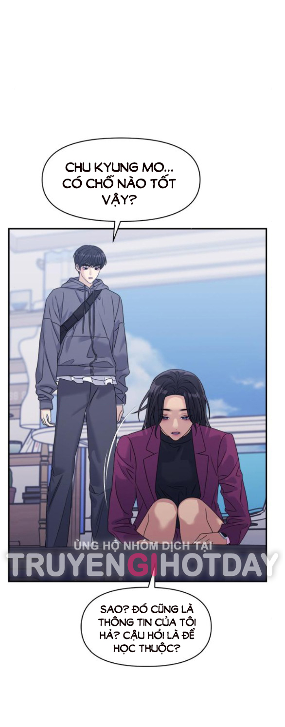Couple Breaker chapter 40.1 71