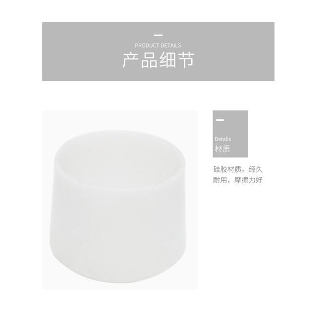 Bộ 4 miếng silicone bọc chân bàn ghế .Miếng silicone bọc chân bàn ghế