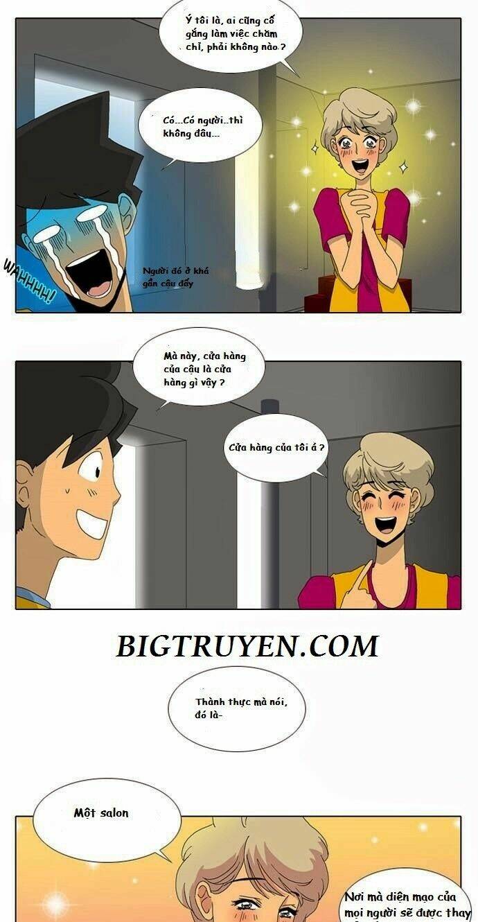 ya! oee chapter 20 15