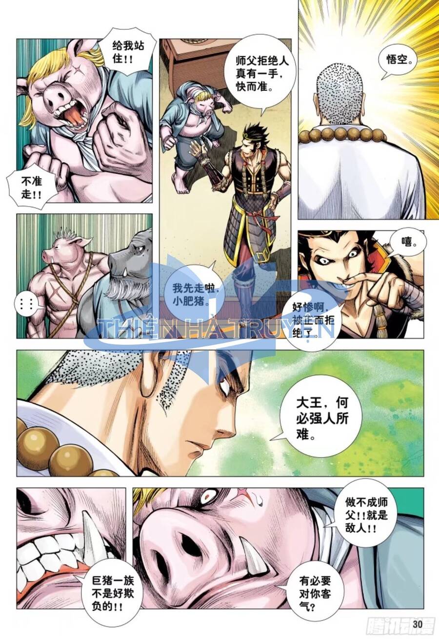 đại viên hồn - tây du tiền truyện chapter 24 29