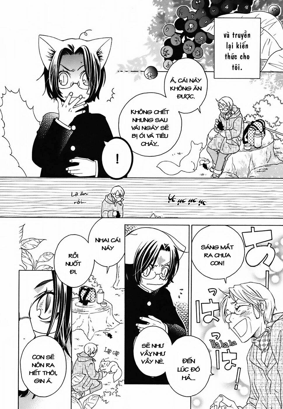 gakkou no sensei chapter 17 16