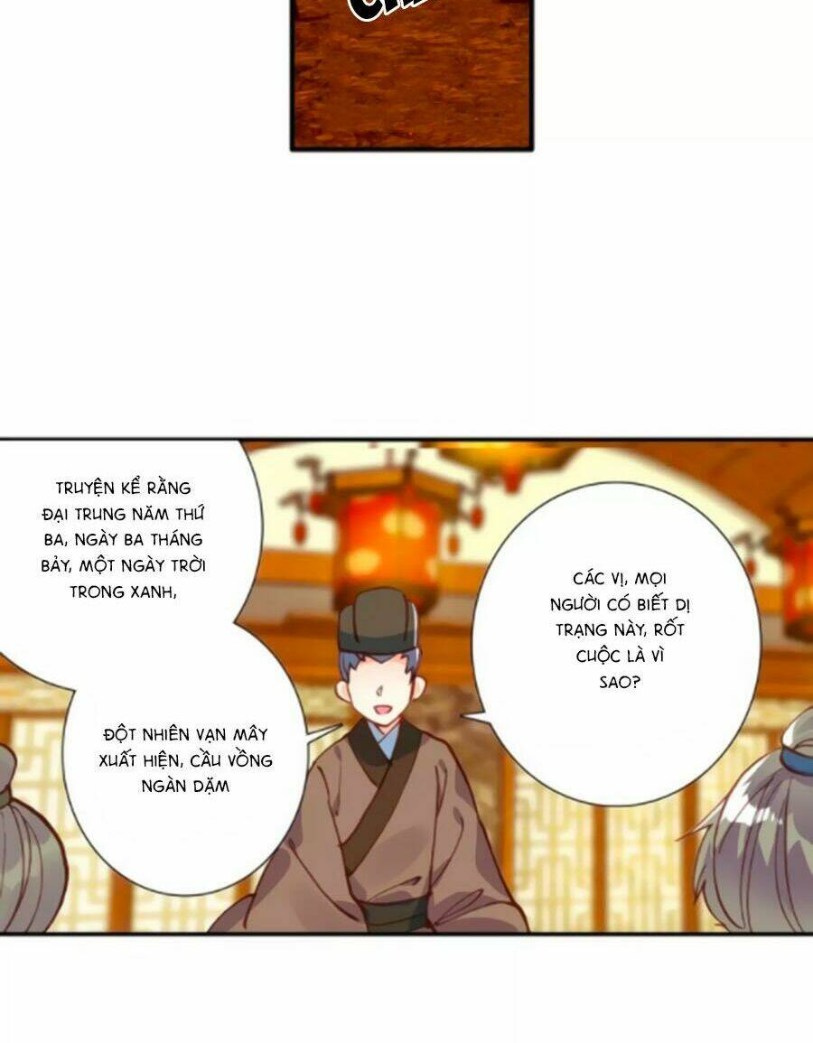 trâm trung lục chapter 41.2 14