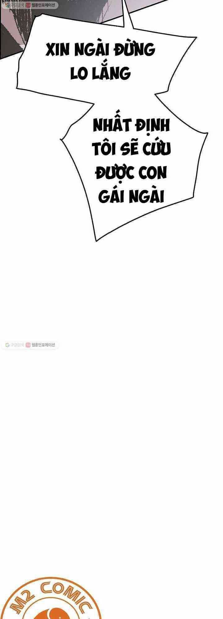 kiếm sĩ bất bại chapter 60 31