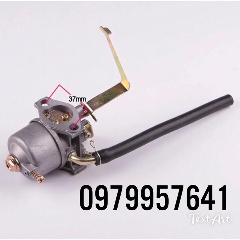 Chế hoà khí 154F 500 - 750 - 900-1,2 - 1,5kw