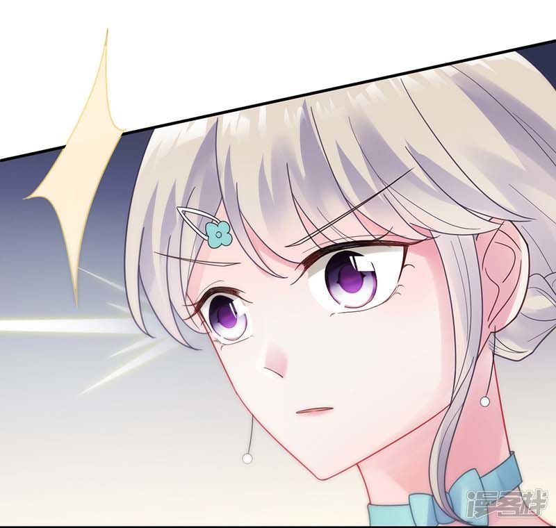 chọc tới chủ tịch tổng tài 2 chapter 820 109