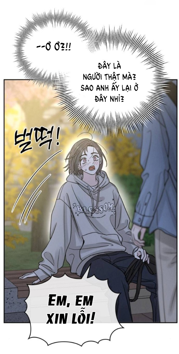 Thuyết Tình Yêu Ích Kỷ chapter 30.1 21