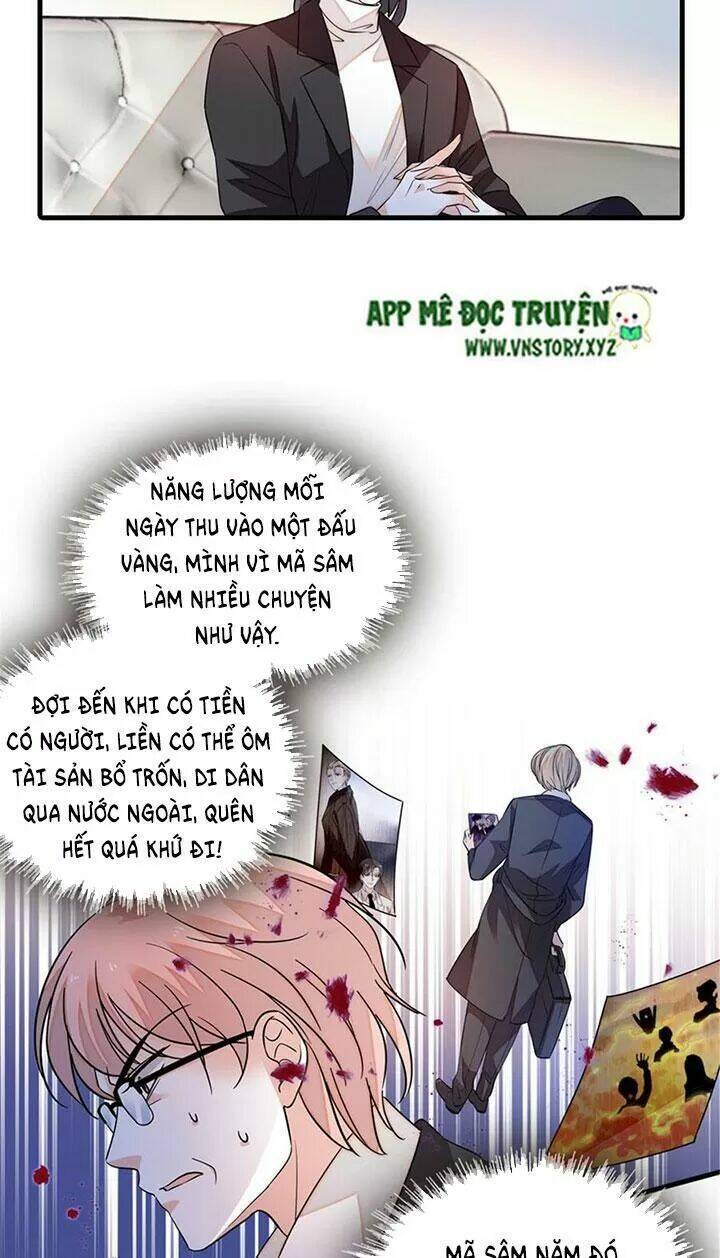 ngọt ngào uy vũ: boss sủng đến nghiện chapter 261 11