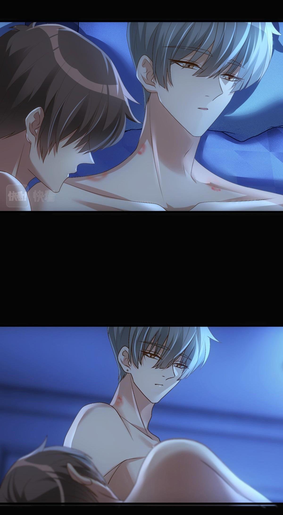 điện hạ thân ái chapter 13 22