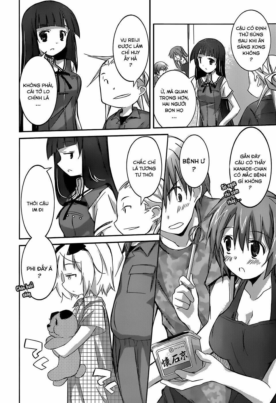 valkyria nainen kikan chapter 3 14