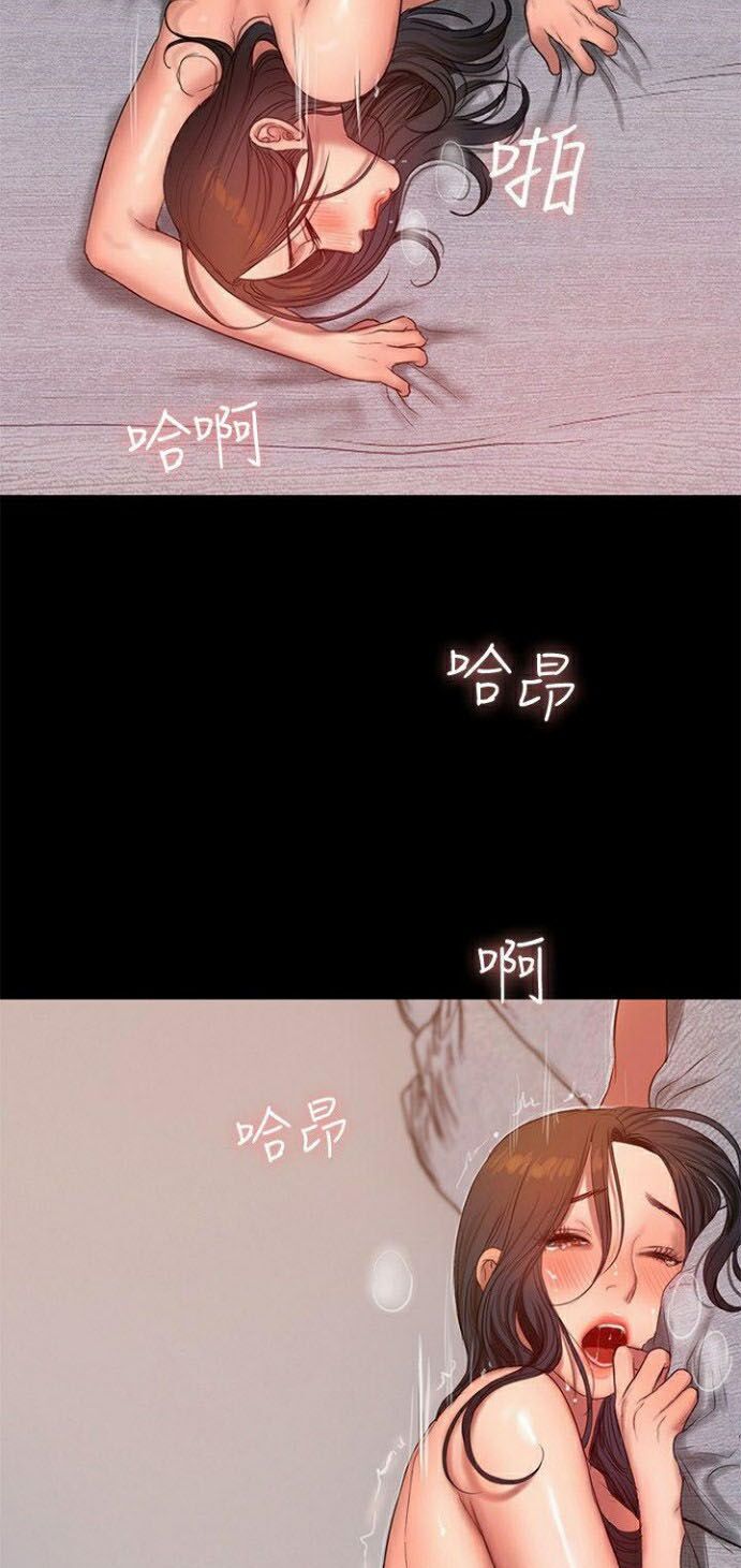 chạy trốn chapter 28 53