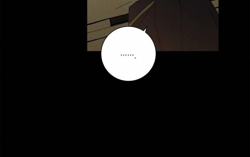 home five chapter 21 145