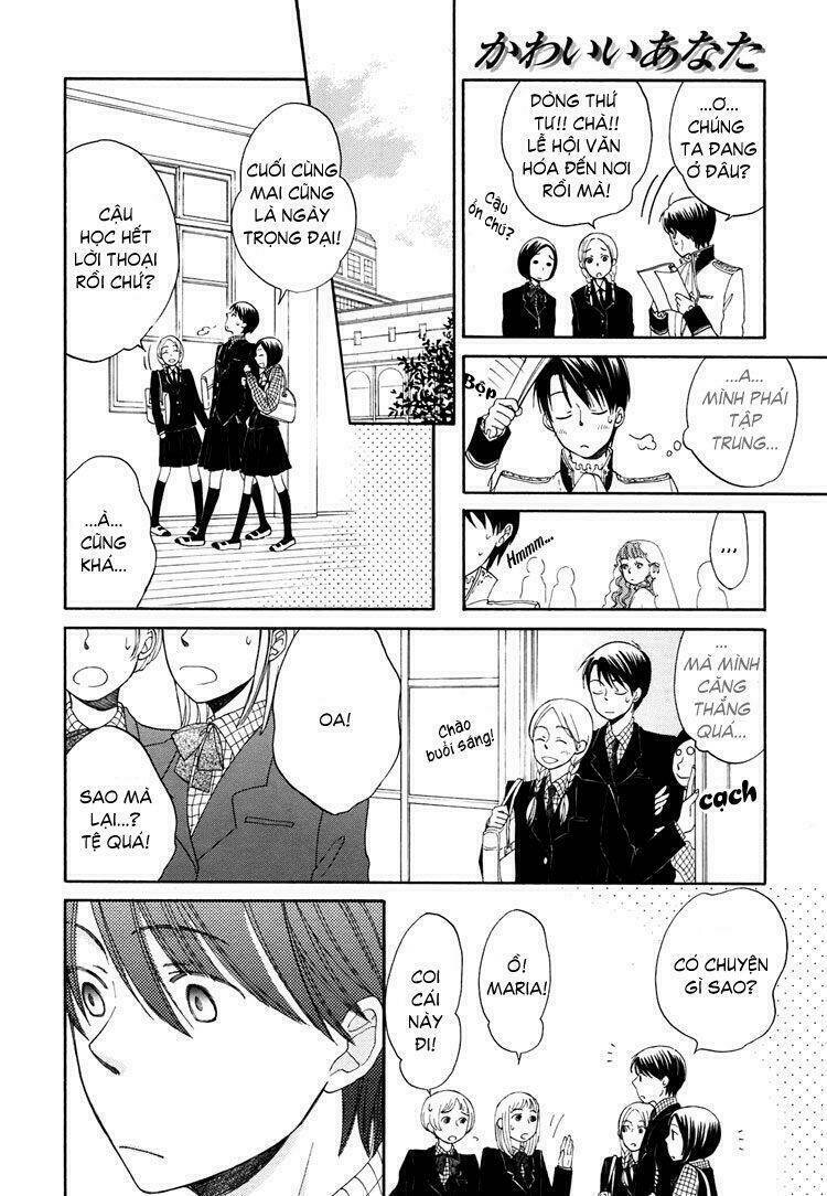 your cuteness chapter 3 24