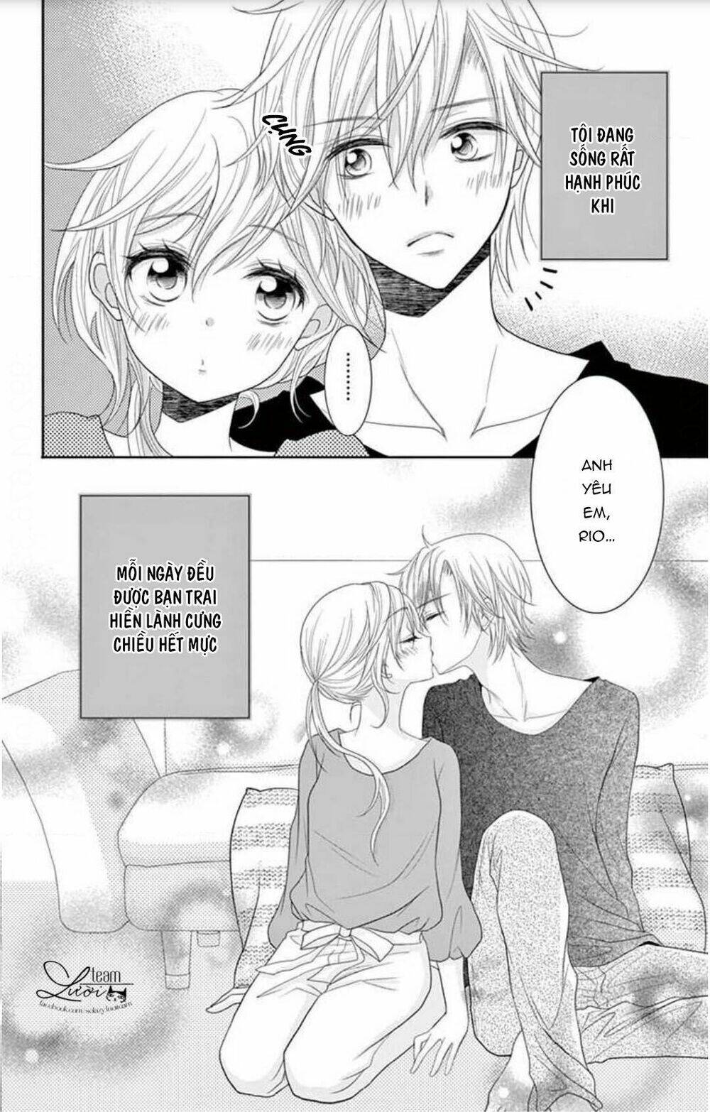 hiiragi-sensei no yoru no jijou chapter 2 8