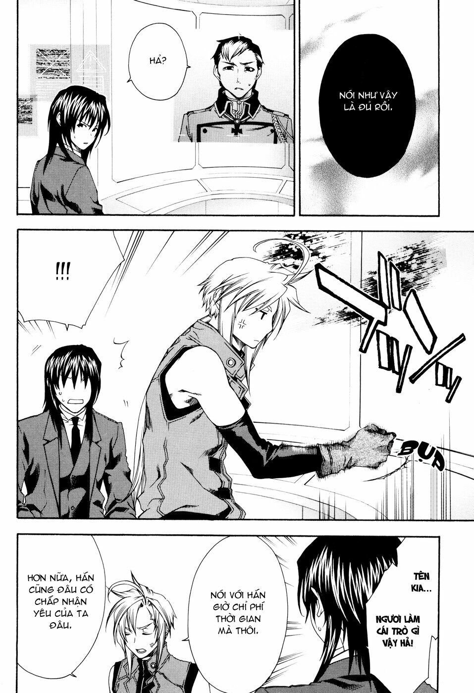 mother keeper chapter 19 7