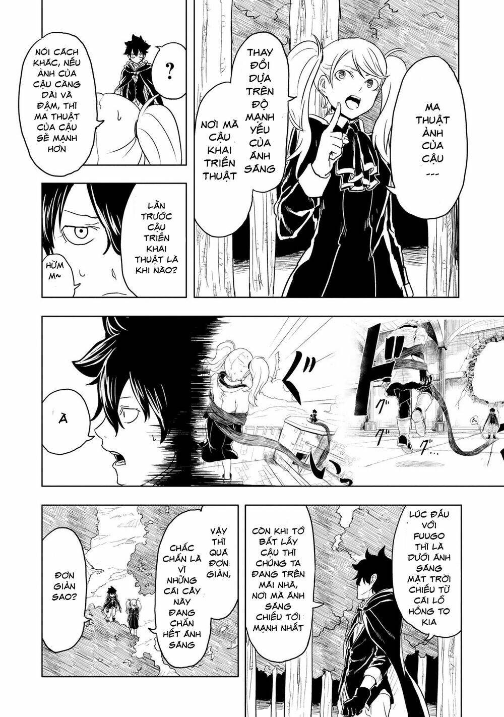 kokuei no junk chapter 4 9