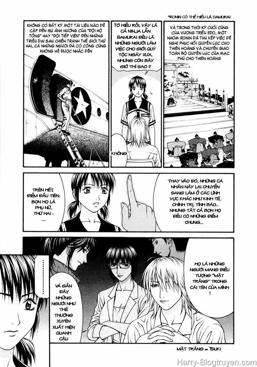 change 123 chapter 51 17