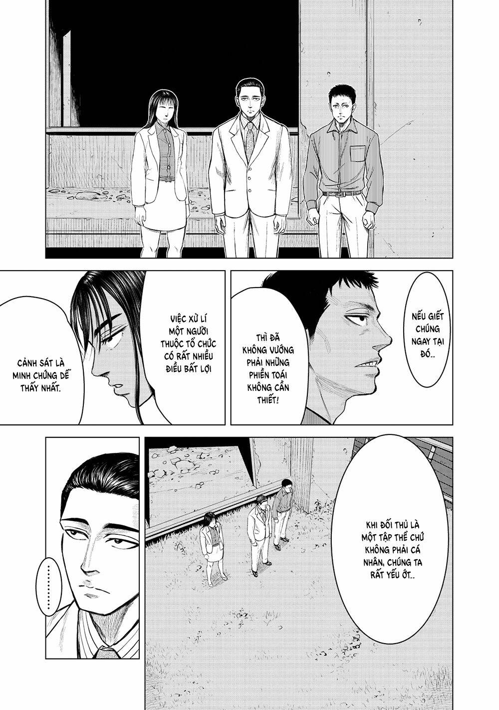 parasyte reversi chapter 2 16