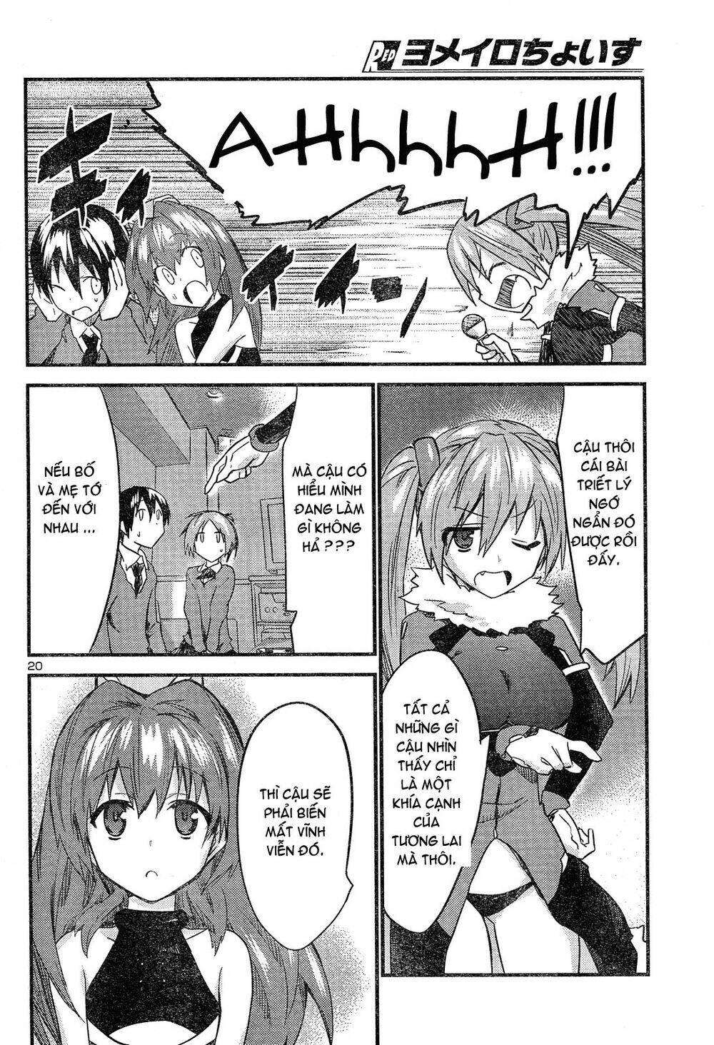 yomeiro choice chapter 37 22