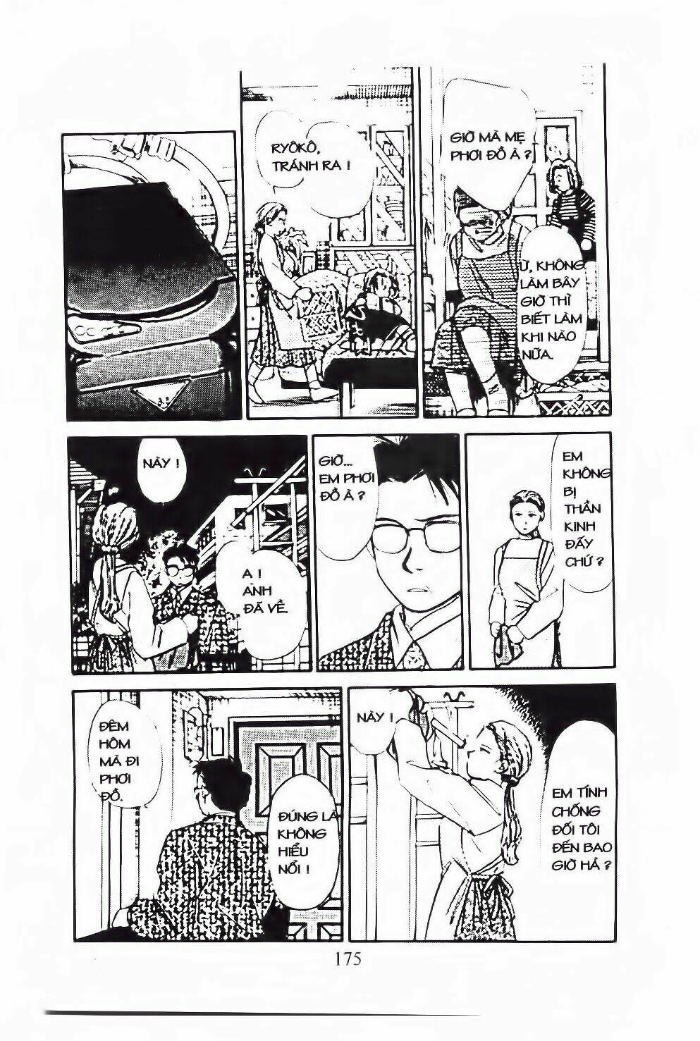 em bé và tôi chapter 54 21