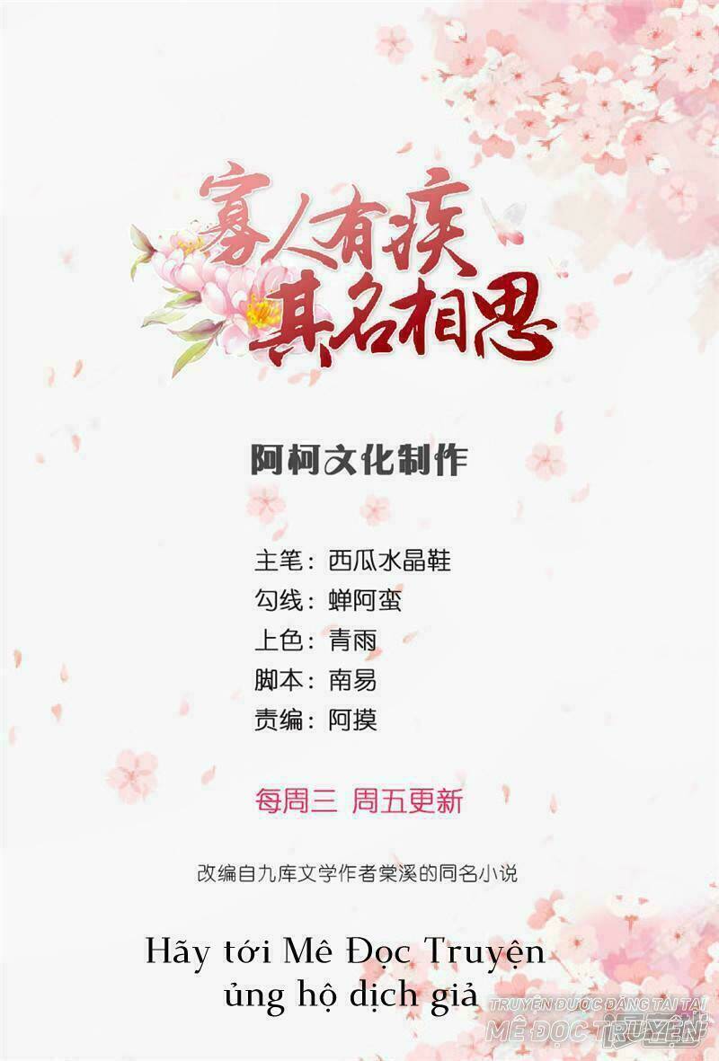 quả nhân có bệnh tên là tương tư chapter 40 1