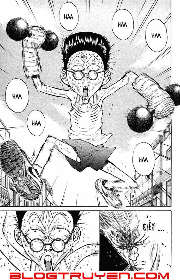 ningen kyouki katsuo chapter 11 21