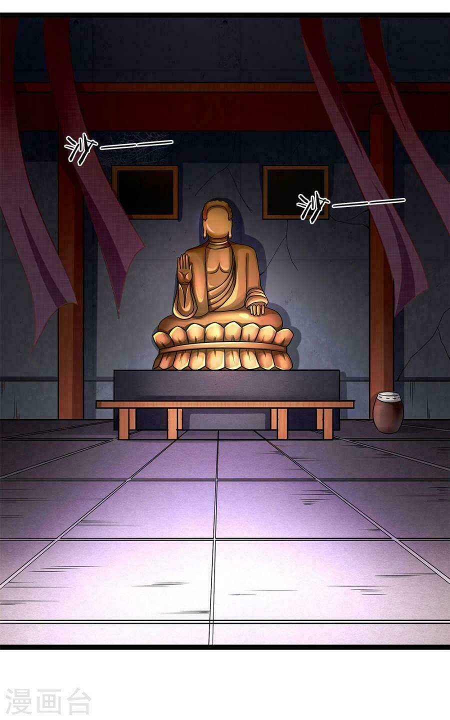 quỷ vương hai mặt quấn lấy tôi chapter 19 14