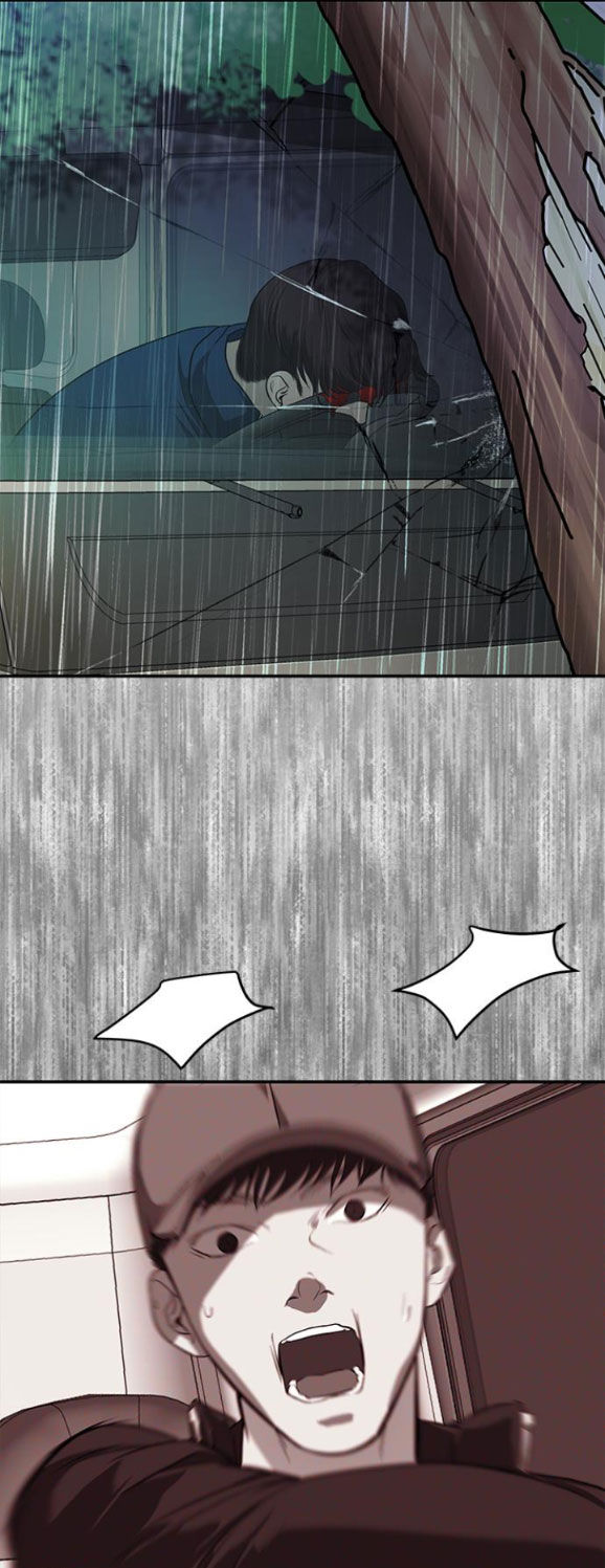 Cạm Bẫy chapter 146.1 24