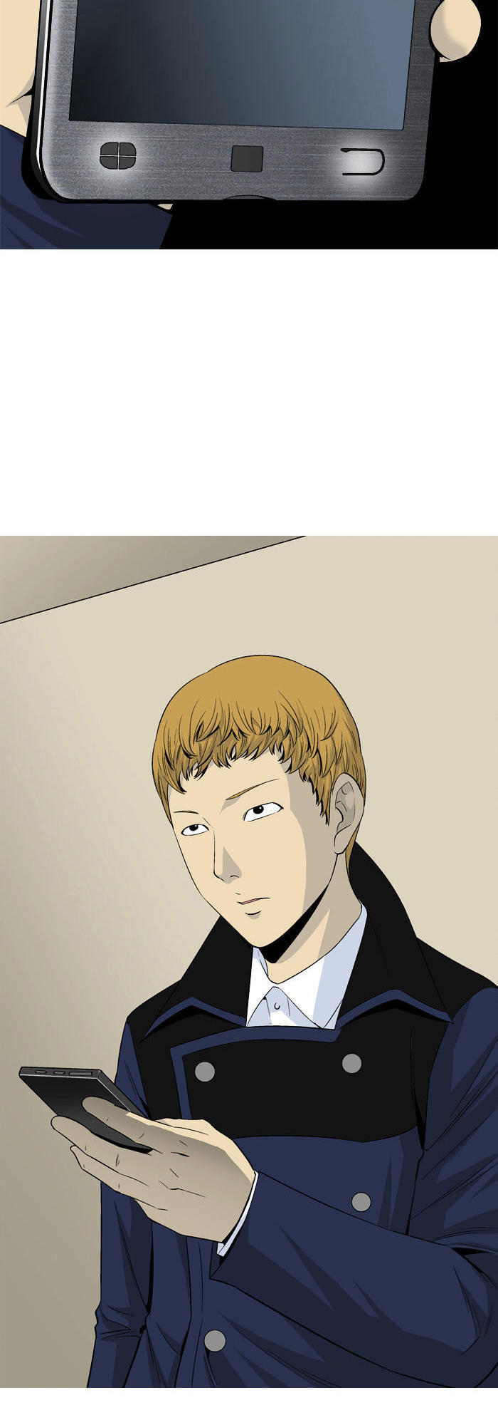 aura from another planet chapter 26 3