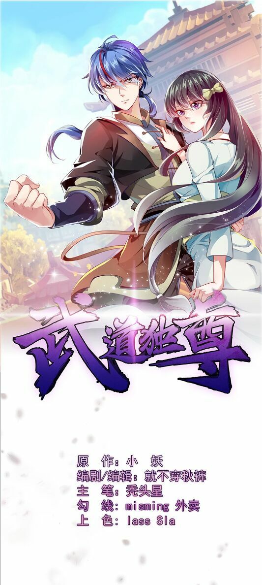 võ đạo độc tôn chapter 57 1