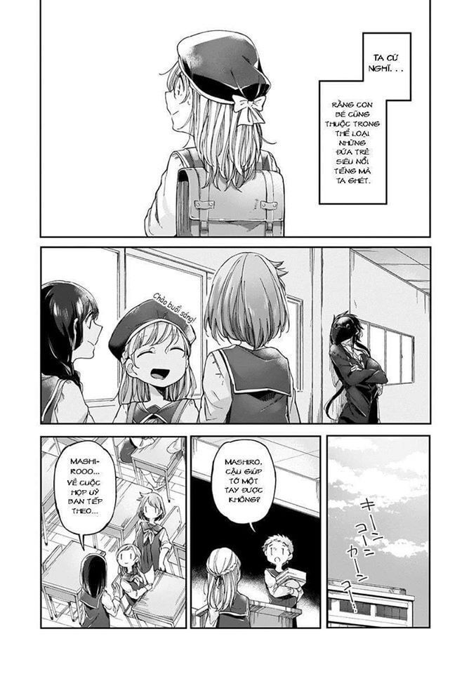 dear noman chapter 3 2