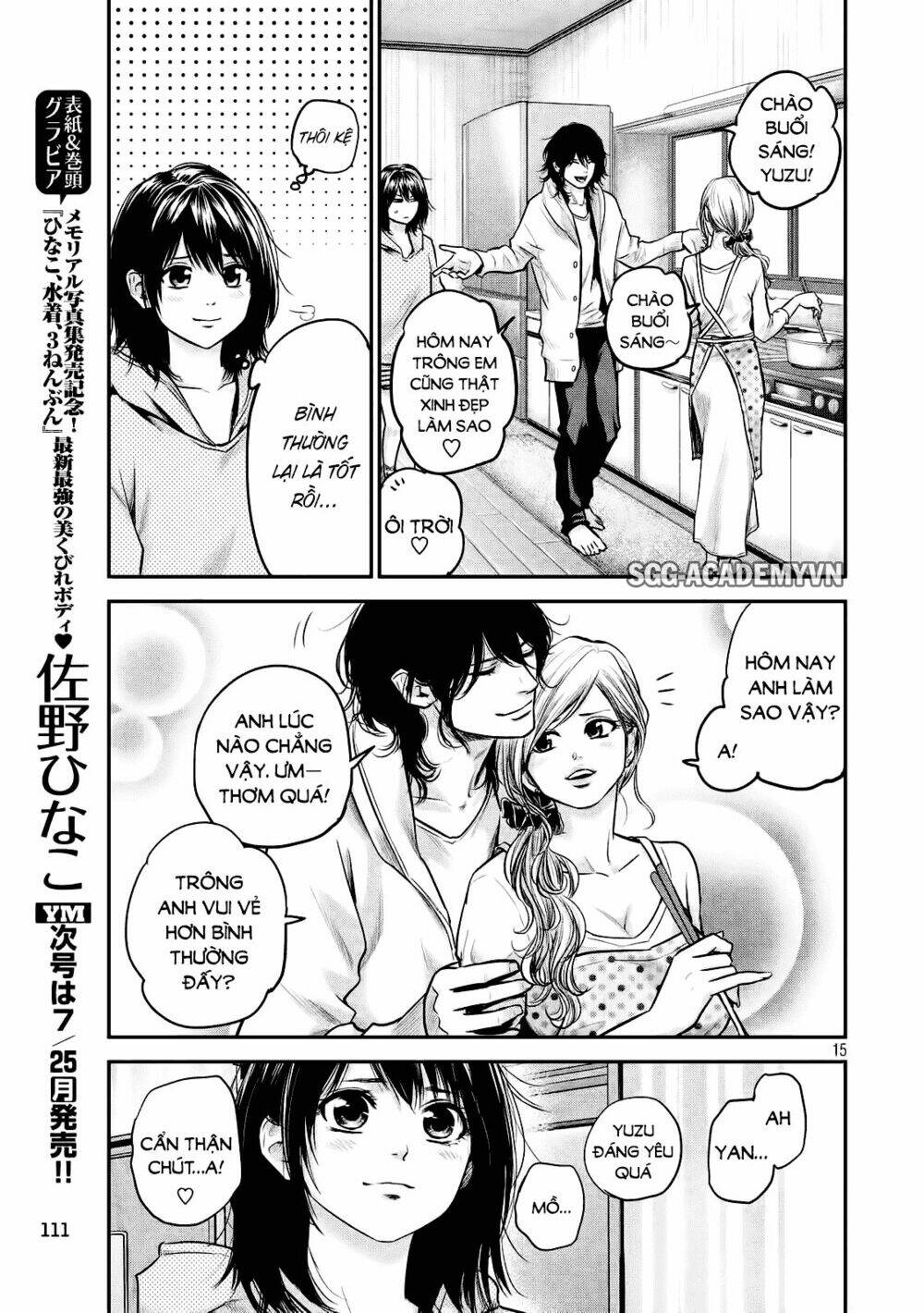 đạo luật nhiều vợ chapter 91 15