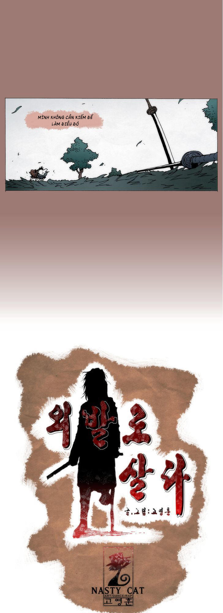 living with one leg chapter 9 21