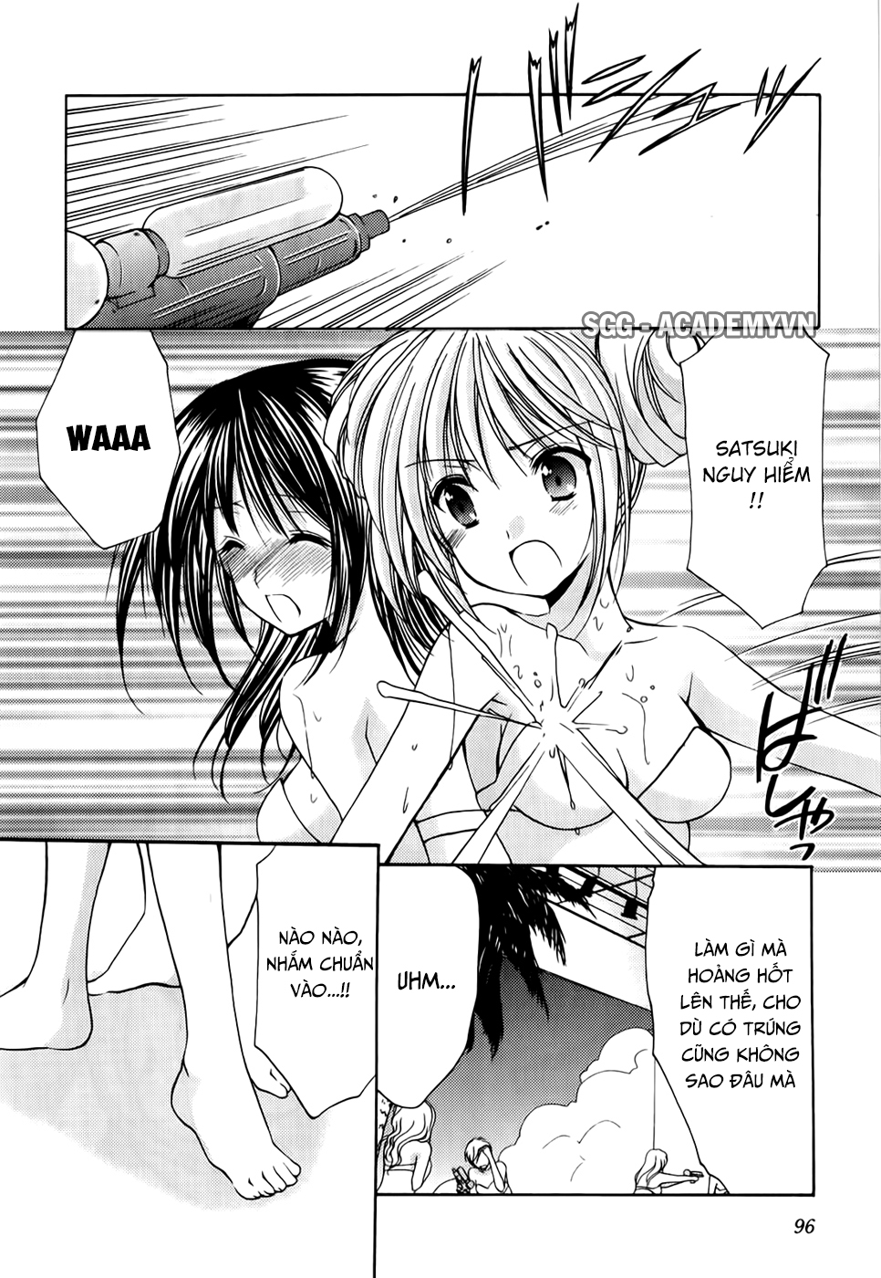 schoolmate chapter 20 16