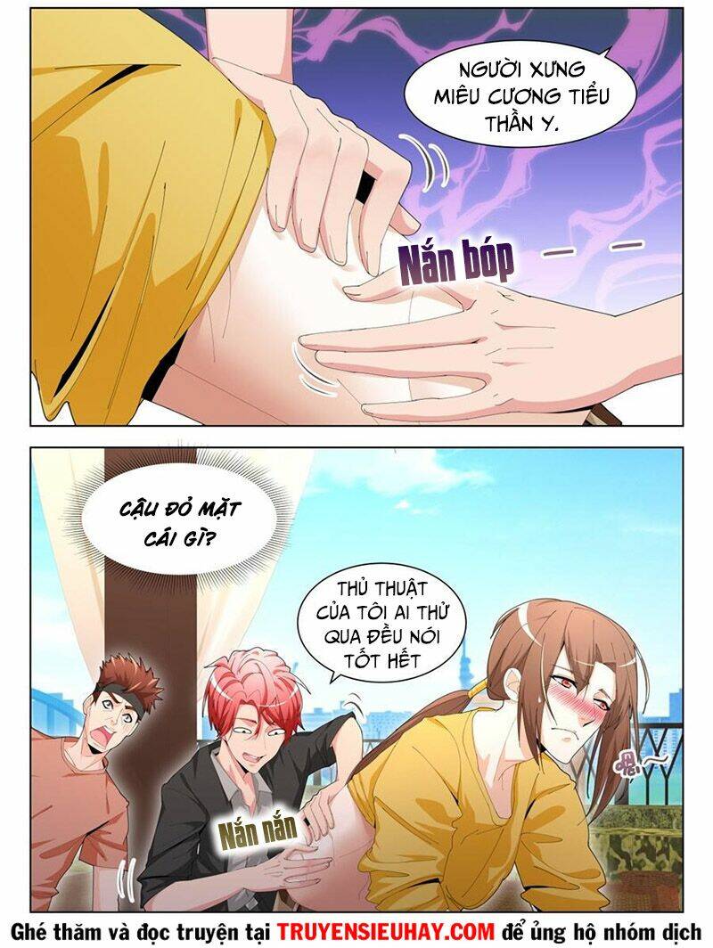 thiên tài cao thủ chapter 197 2