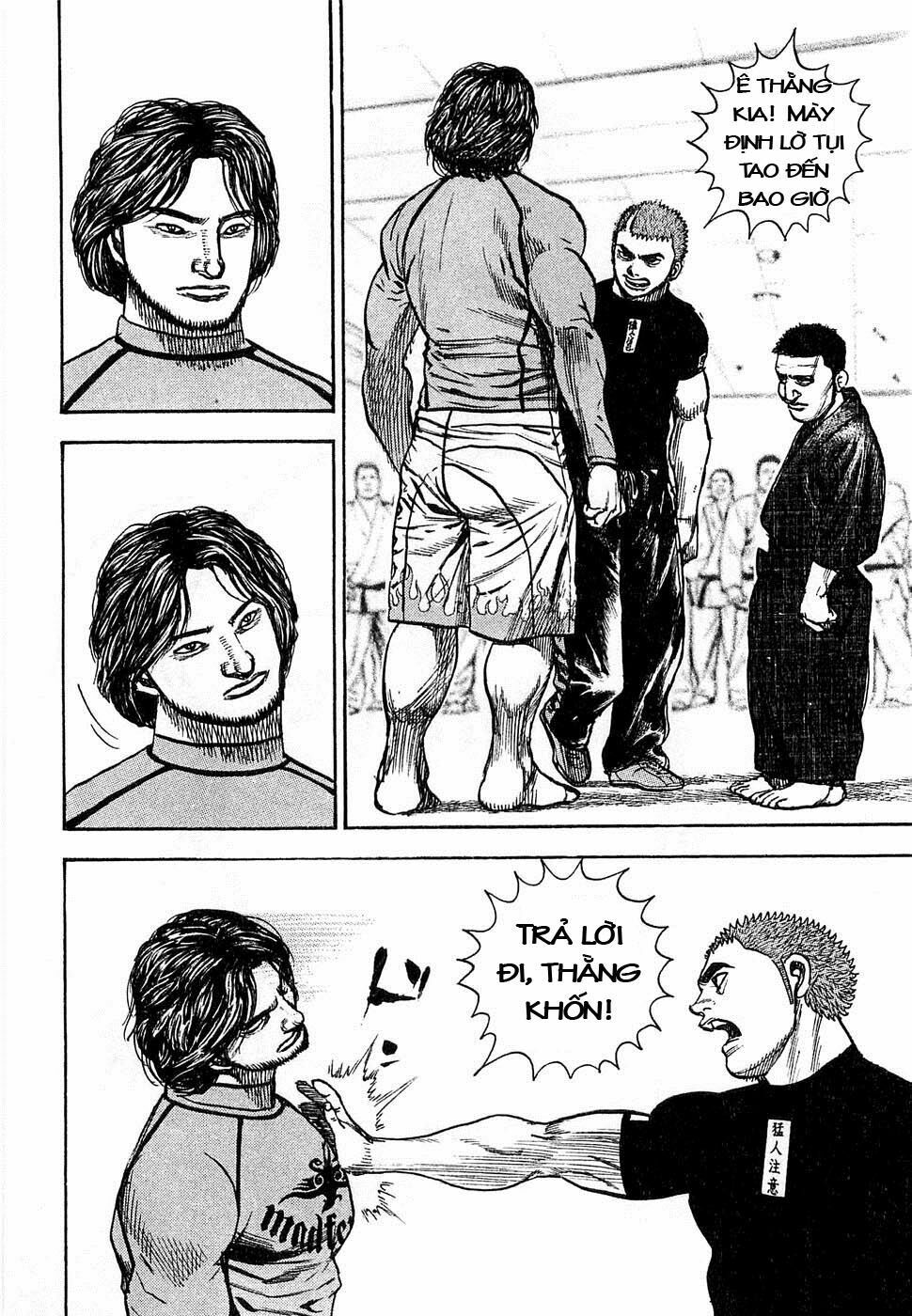 tough - miyazawa kiichi chapter 108.2 49