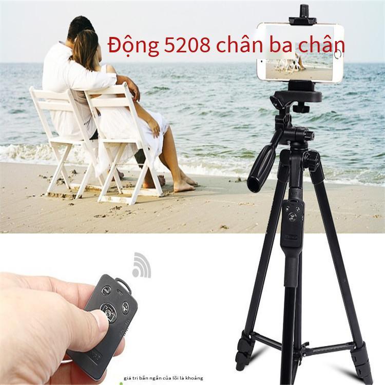Phong cách mới nhất Yunteng 5208L phiên bản nâng cấp điện thoại di động giá đỡ điều khiển từ xa Bluetooth chân máy trực tiếp chân máy ảnh selfie di động