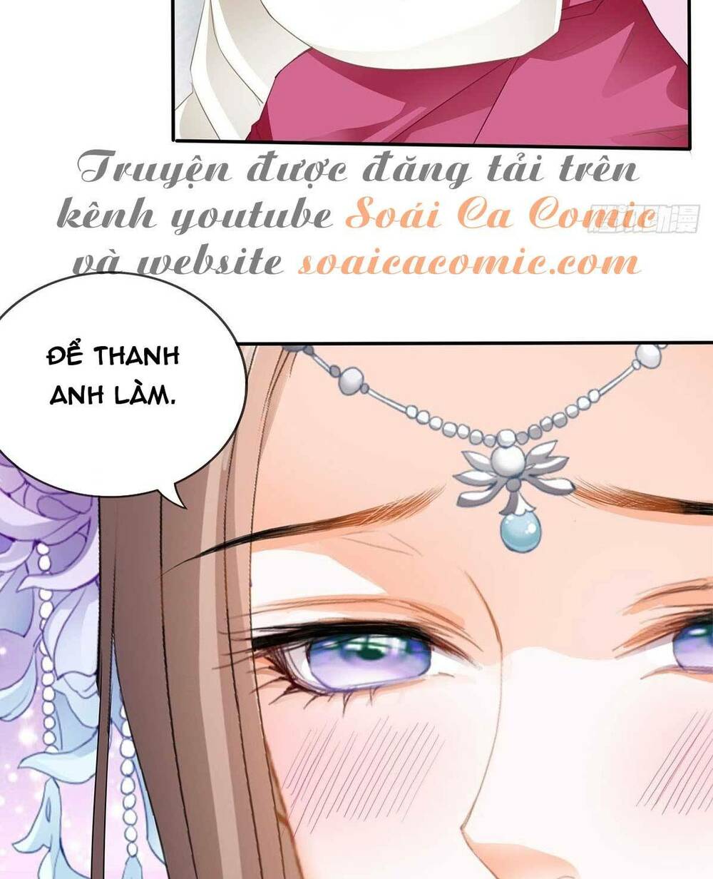 bổn vương muốn nàng chapter 83 41