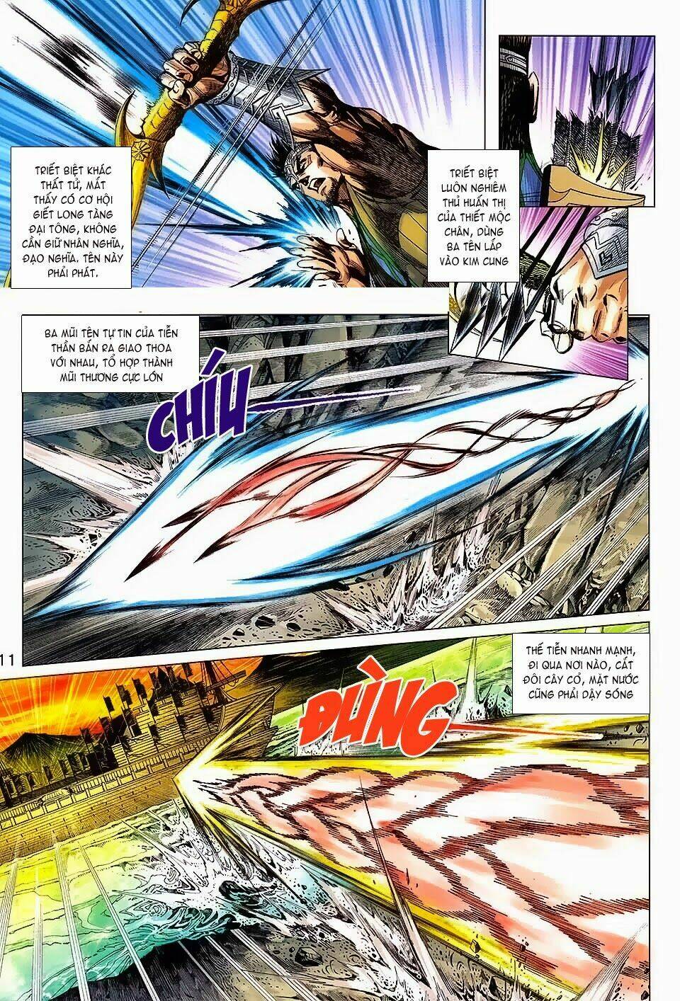 thiên tử truyền kỳ 8 - thương thiên bá hoàng chapter 68 11