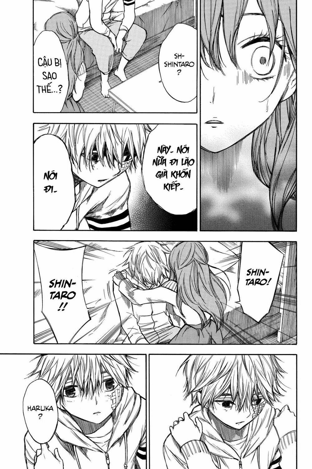 hone ga kusaru made chapter 58 3