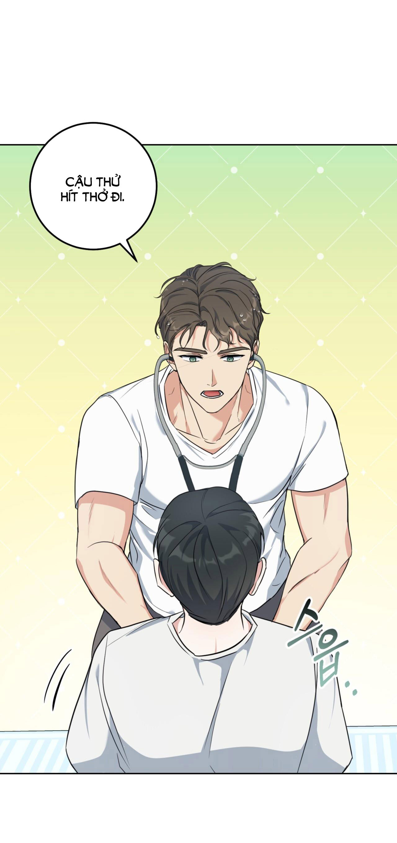 Khu Rừng Dịu Dàng chapter 2.1 - Trang 5