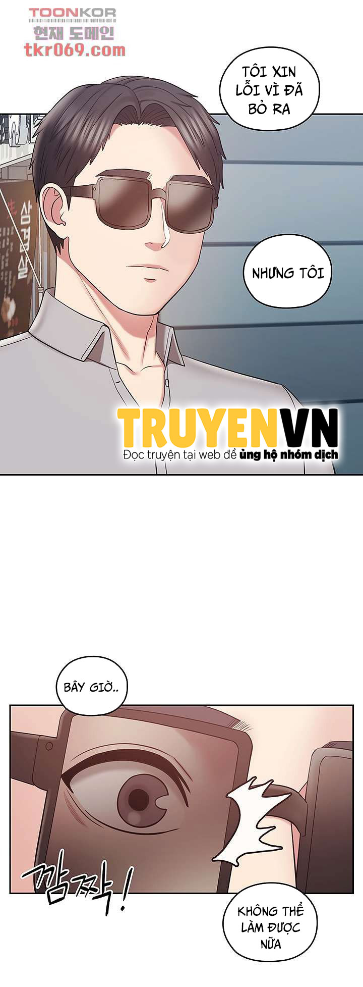 kênh tư vấn tình dục chapter 12 22