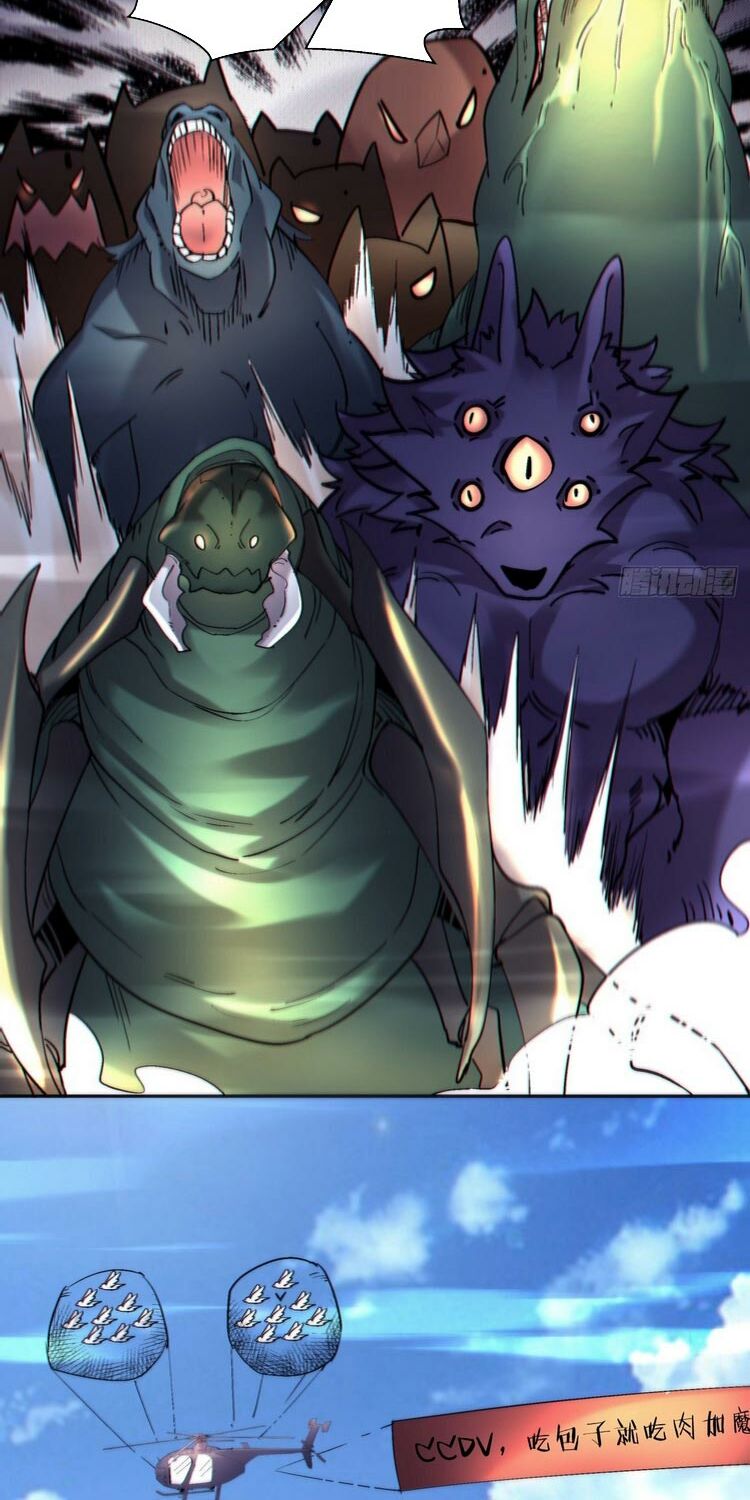 ta là nhà giàu số một, ta không muốn trọng sinh chapter 54 36