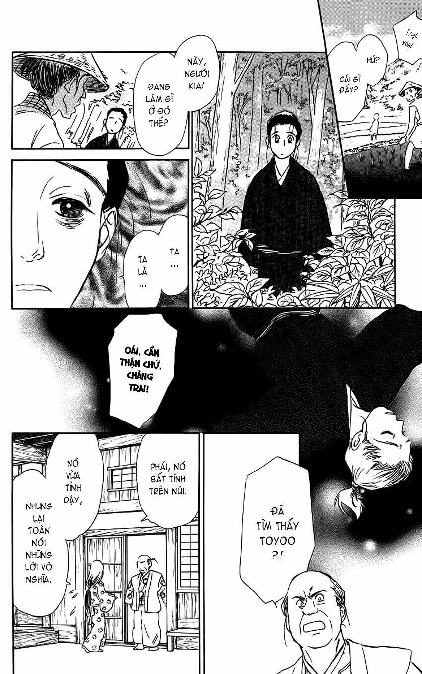 ugetsu monogatari chapter 3 30