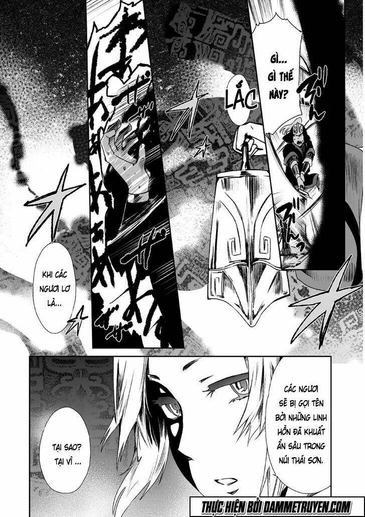 vương giả du hí chapter 10 16