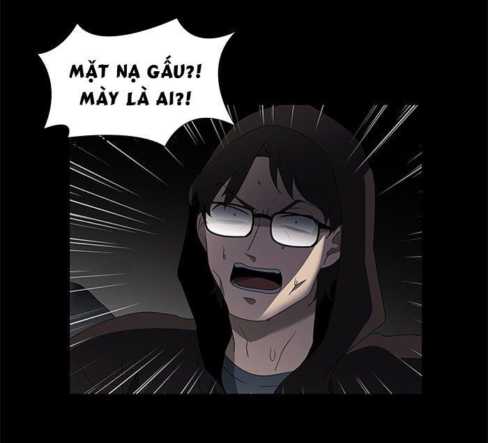 it's mine chapter 4 66