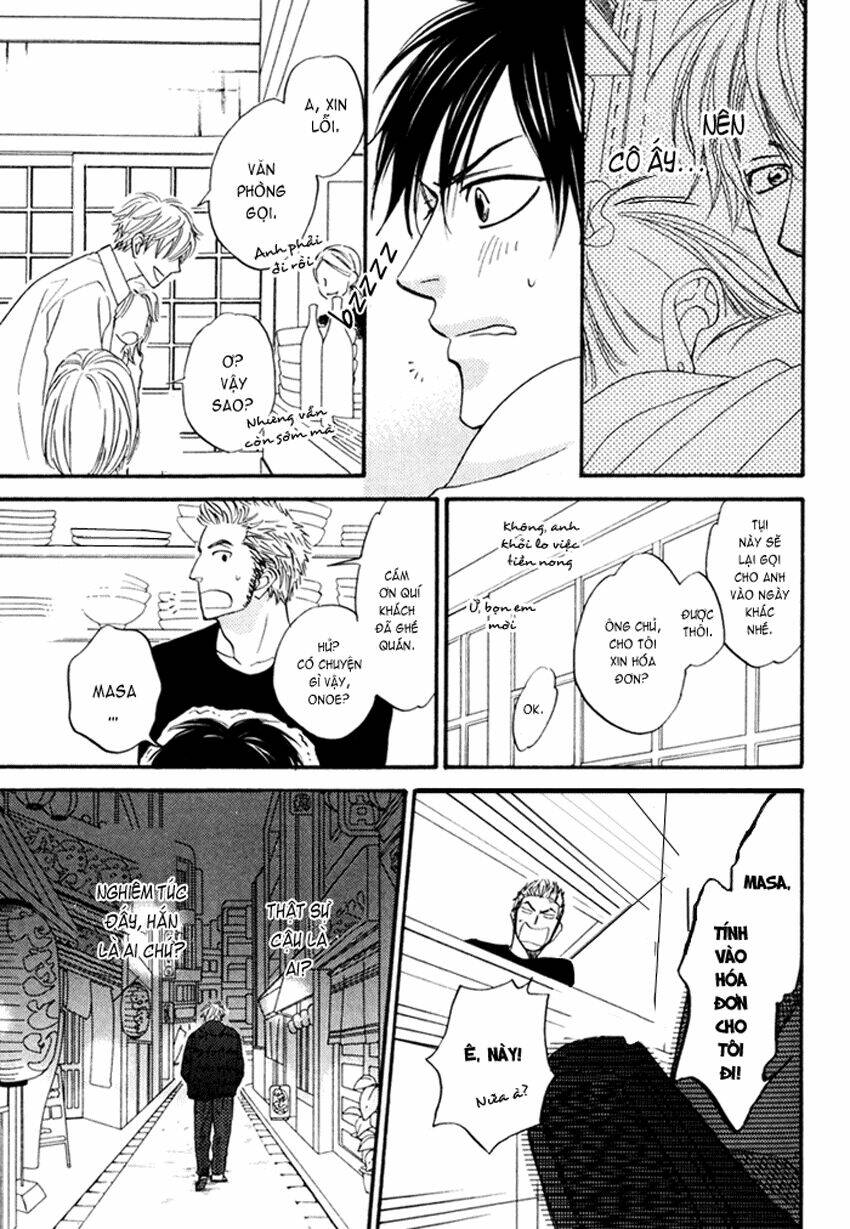 ameiro paradox chapter 1 19