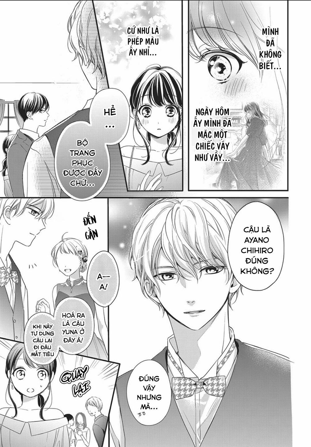 chihiro-kun wa atashi holic chapter 12 15